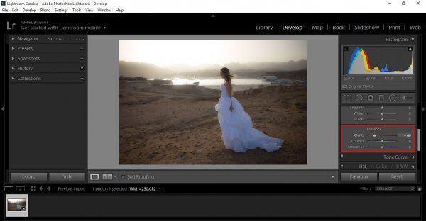 Radial filter lightroom как пользоваться