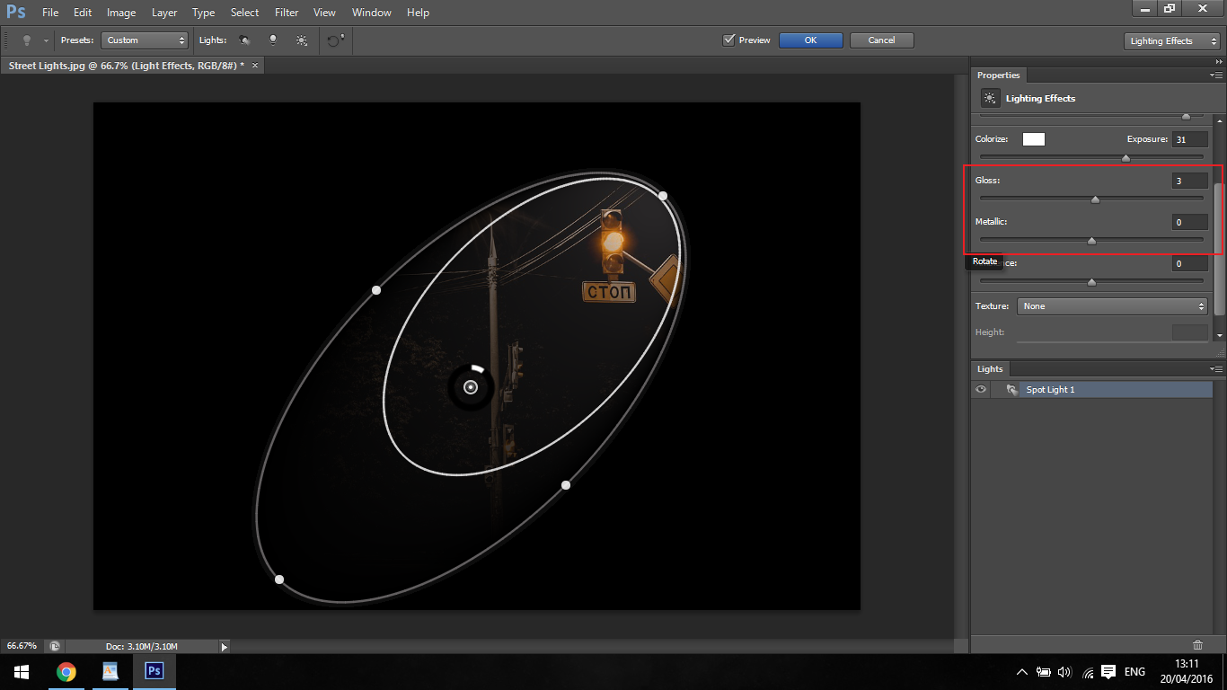 How to add Lighting Effects in Adobe CC Step By Step